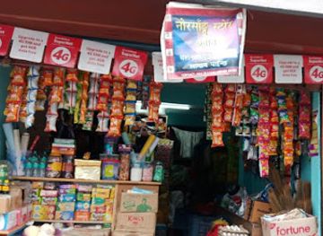 india/darjeeling/batasia-loop/shop/norsang-store