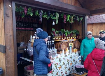 ukraine/mukachevo/shop/hoverla