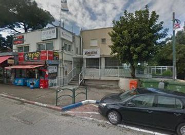 israel/haifa/shop/boutique-orlit