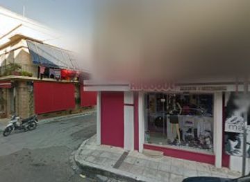 greece/zakynthos/shop/all-about