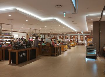south-korea/yeongdong-region/shop/the-hyundai-daegu