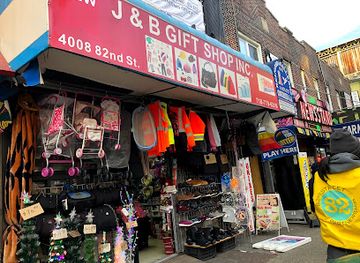 new-york/new-york-city/queens/shop/new-j-b-gift-shop-inc