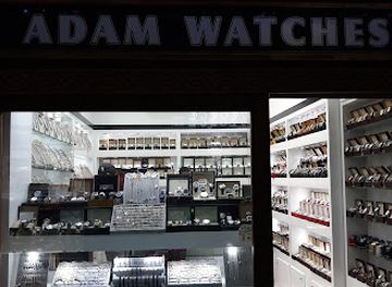 egypt/sharm-el-sheikh/shop/adam-watches