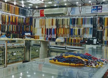 kuwait/kuwait-towers-area/shop/silver-arrow-exhibition