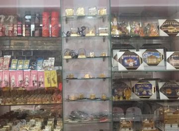 india/amritsar/shop/a-s-gift-corner