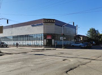 kazakhstan/zhezkazgan/shop/magazin-kazyna