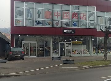 bosnia-and-herzegovina/doboj-region/shop/kineska-trgovina