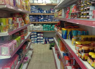 bhutan/punakha/shop/central-mart