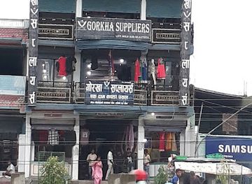nepal/gorkha/shop/gorkha-suppliers