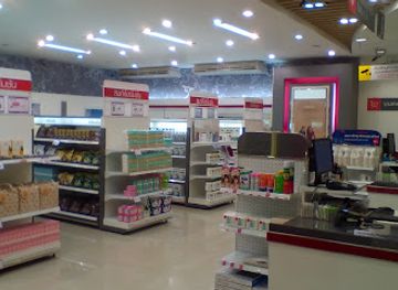 thailand/loei/shop/amway-thailand-loei