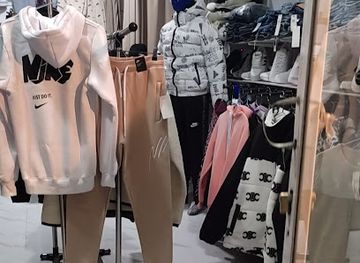 morocco/anti-atlas/shop/atlas-shop