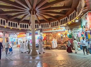 oman/muscat/muttrah/shop/al-mazayeen-trading-sales-perfumes-antiques-gifts