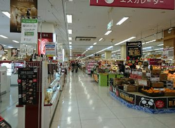japan/hizen/shop/aeon-takahagi-store