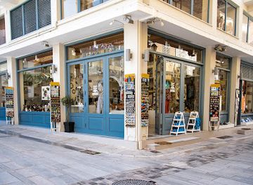 greece/nafplio/shop/kookoovaya-nafplio