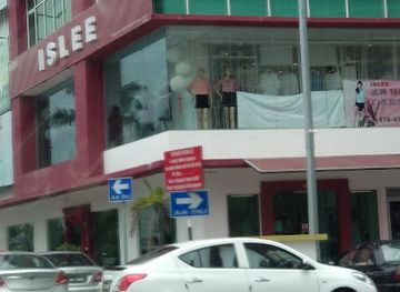 malaysia/ipoh/shop/islee-ipoh-soho