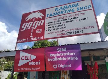 papua-new-guinea/rabaul/shop/islands-supermarket