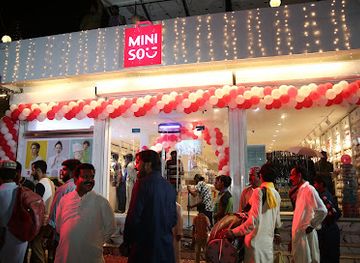 pakistan/central-punjab/shop/miniso-kasur