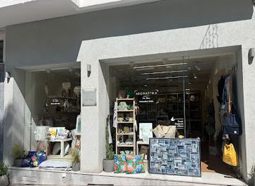 greece/heraklion/shop/aromattika-the-store