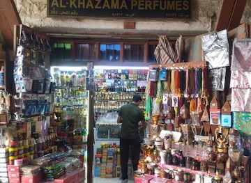 qatar/doha/souq-waqif/shop/al-khazama-perfumes