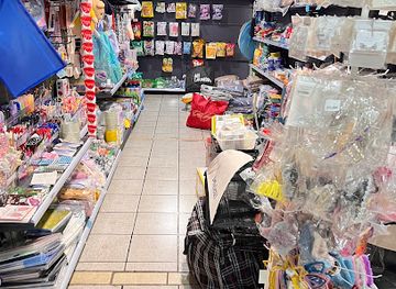 palau/ngemelis/shop/max-market