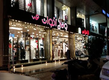 iraq/karbala/shop/lc-waikiki