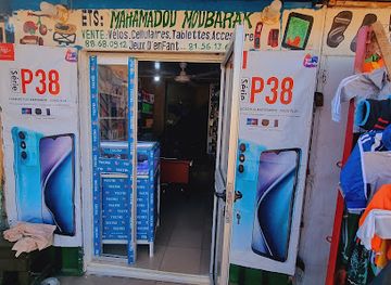 niger/dallol-maouri/shop/ets-mahamadou-moubarak