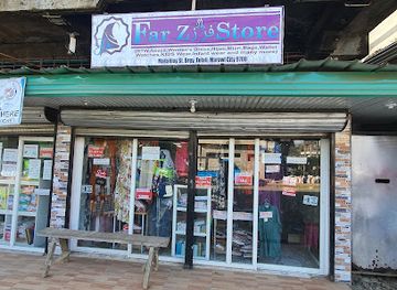 philippines/northern-mindanao/shop/far-z-store