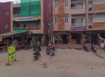 india/udaipur/shop/unique