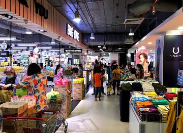 thailand/chumphon/shop/ocean-shopping-mall