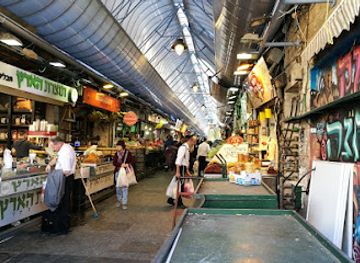 israel/southern-district/shop/zak-s-jerusalem-gifts