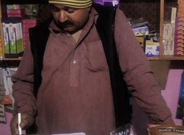 pakistan/hazara/shop/ali-general-store