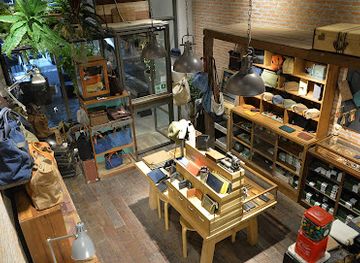 thailand/chiang-mai/nimmanhaemin/shop/greenies-co