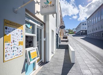 iceland/northeastern-region/shop/sjoppan-voruhus-design-shop