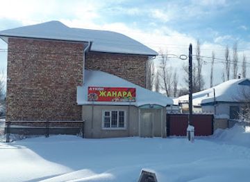 kazakhstan/kolsai-lakes/shop/magazin-zhanara