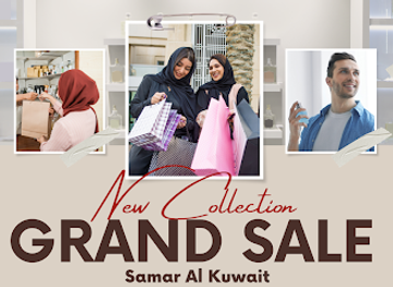 kuwait/kuwait-city/shop/samar-al-kuwait-co-w-l-l