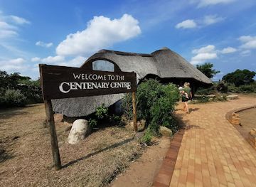 south-africa/hluhluwe-imfolozi-park/shop/centenery-centre
