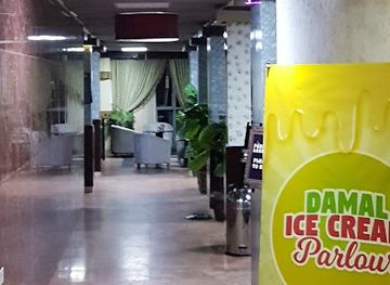 somalia/lughaya-beach/shop/dahabshiil-business-centre