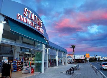 cyprus/ayia-napa/shop/stathis-shopping-center