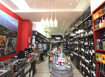 argentina/ushuaia/shop/quelhue-wine-shop
