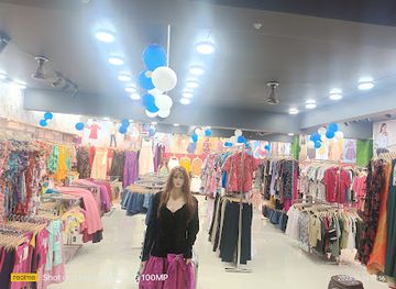 india/lucknow/shop/unique-fashion-mart