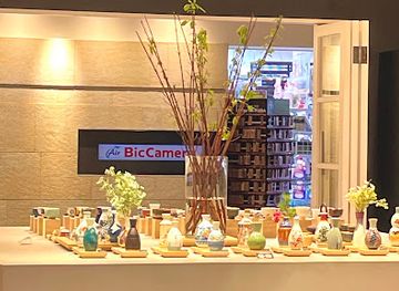 japan/koshi/shop/kiri-japan-design-store