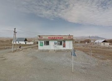 kyrgyzstan/chatyr-kul-lake/shop/kulpunay