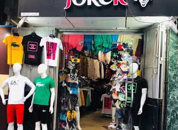 algeria/algiers/bab-el-oued/shop/joker-fashion