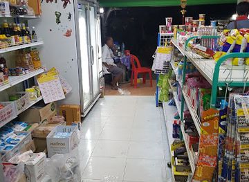 thailand/samui-archipelago/shop/pu-o-shop