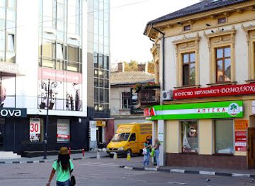 ukraine/ivano-frankivsk/shop/7tonn