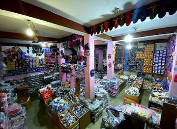 nepal/bandipur/shop/nek-store