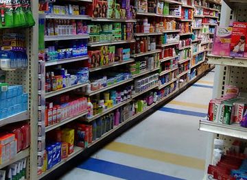 british-virgin-islands/little-camanoe/shop/onemart-superstore