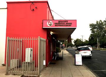 australia/macdonnell-ranges/shop/lings-supermarket