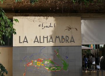 spain/granada/sacromonte/shop/official-alhambra-giftshop