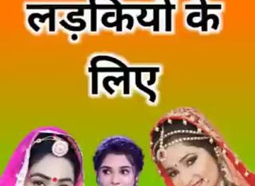 india/bhopal/shop/ajju